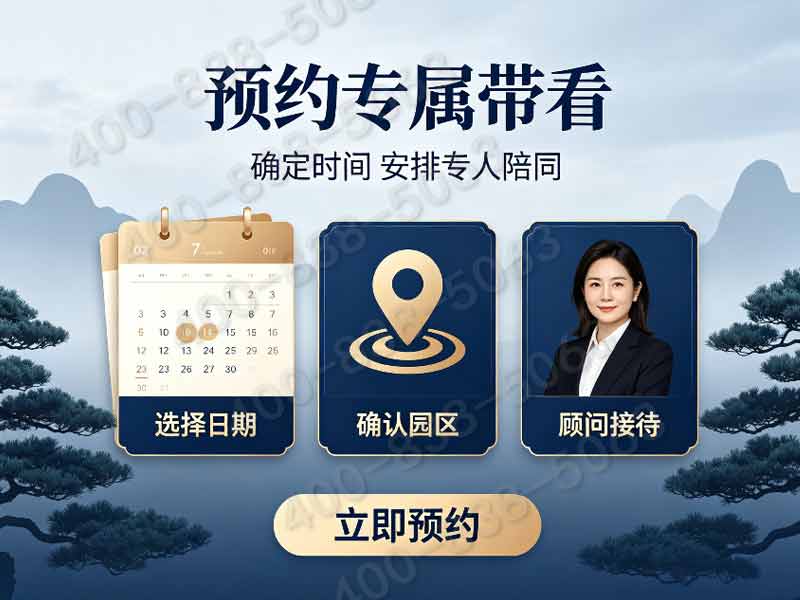 灵山宝塔陵园地标景观墓碑底价 免费班车配套购墓即享：正规专业，提供一站式殡葬服务，让您无忧托付